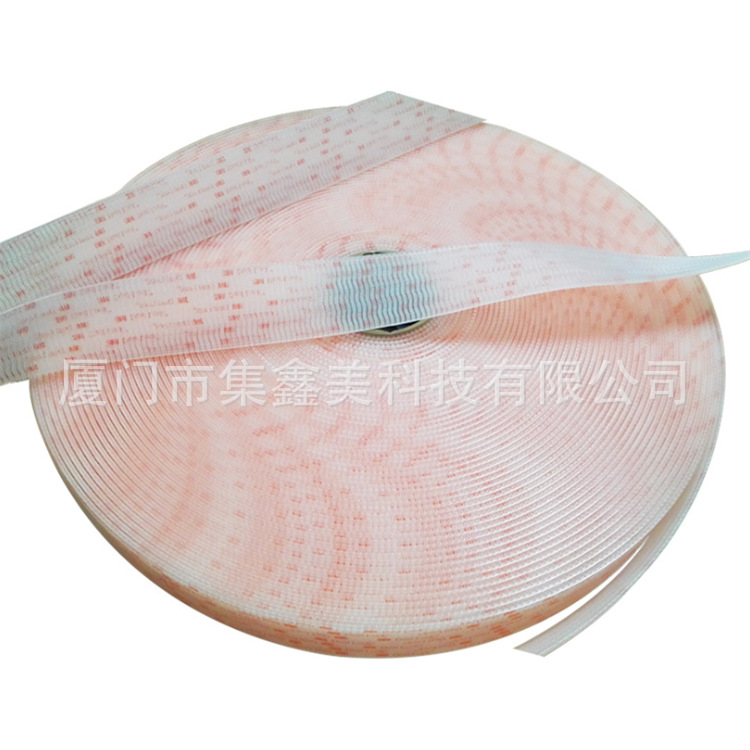 3M3560蘑菇扣sj3560透明蘑菇搭扣 VHB背胶耐温强力蘑菇扣厂家批发