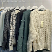 1元2元外贸尾货女装秋冬季宽松清新甜美针织打底衫 地摊直播批发