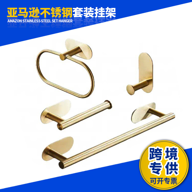 Amazon set percha de acero inoxidable gancho de toallas de baño sin perforación percha de toallas colgantes de anillo de toallas