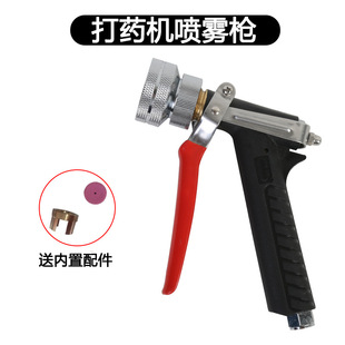 �r�Ç��F����ș�����մɇ����F�����{�߉����Fˮ������ʽ���F��