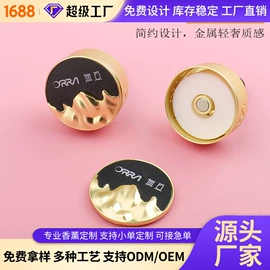 车用香水香薰;钥匙扣及钥匙扣配件;钥匙扣