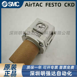 全新原装调压阀AR40MK-F0403E-Y-D实拍图片 正品销售 货期准时