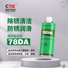 78DA���P���T�S�T�������ͺ�퓮���������ٿ�����ϴ�T�i���I�ݽz