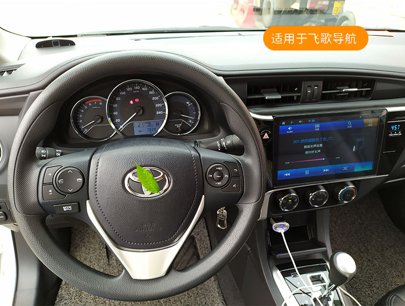 Suitable for Toyota Carolina reling RAV4 Rongfang multi-function square control constant speed cruise modification