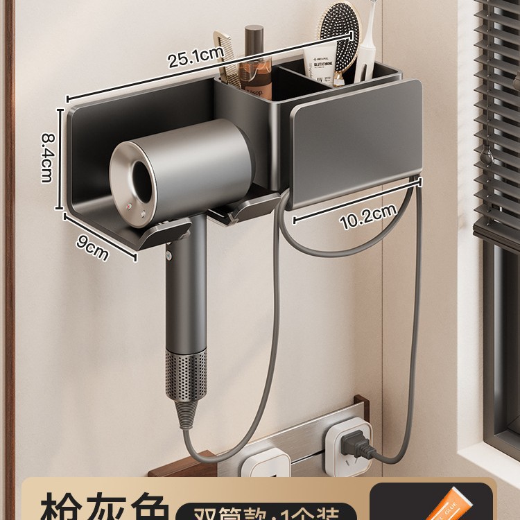 Gris doble taza-pegamento