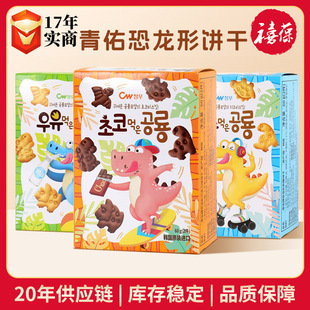 �n�������ƿ�����ţ���60g �����ɿ���ζ��ʳ��ͨ��ȤС�
