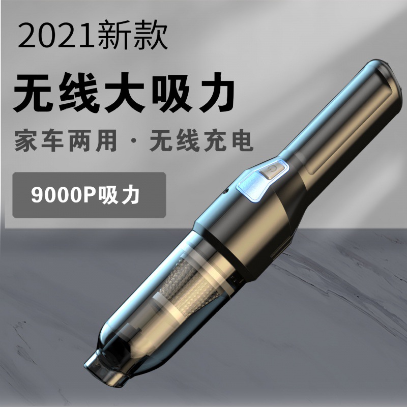 새로운 크로스보더 고출력 습식 및 건식 미니 휴대용 무선 자동차 진공 청소기 자동차 용품