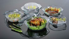 批發批發微波爐烤箱專用玻璃碗高硼硅真正耐熱水晶煲烤盤