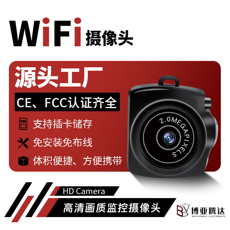 Sports Mini Camera Y2000 Student and Children's Camera Outdoor Dv Sports Camera Travel Digital Camera Night Vision