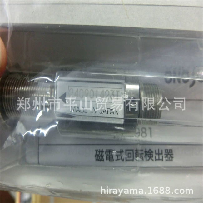 Датчик скорости ONO-SOKKI Ono Meter MP-981 Zhengzhou Pingshan Trade