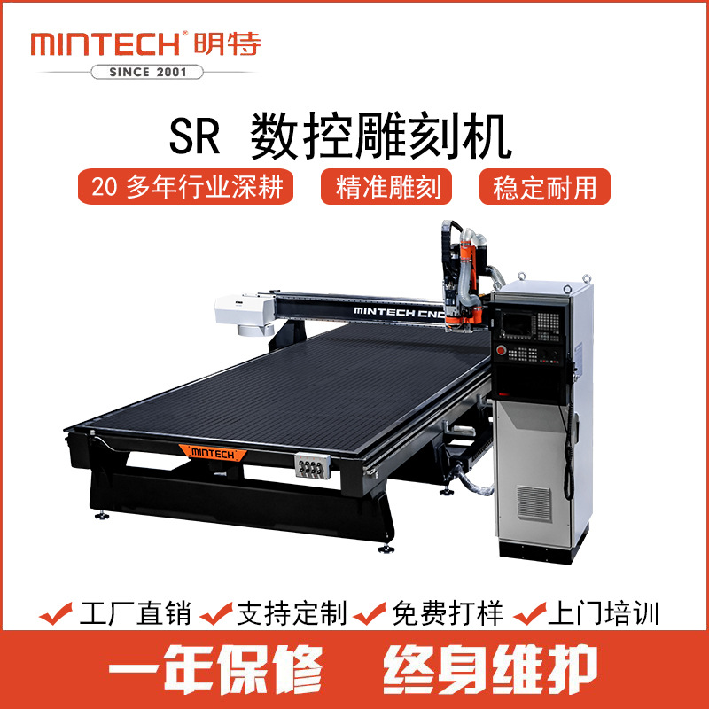 工厂 直销cnc数控龙门加工中心三轴高速多头视觉巡边西门子数控