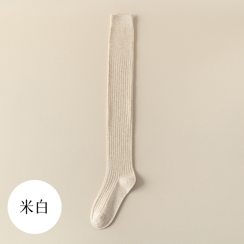 米白 / 均码（35-39）