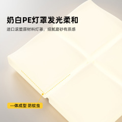 極簡客廳燈主燈led吸頂燈現代簡約奶油風全光譜護眼防藍光臥室燈
