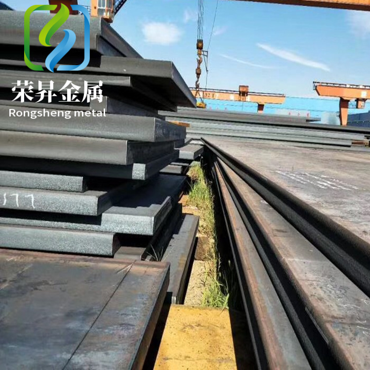 供应1.1192合金钢板材c45ec合金钢圆钢无缝钢管规格齐全