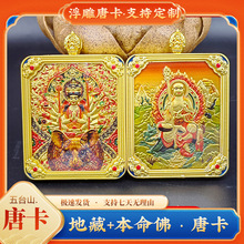 ���Aɽ�ƿ��ز�ʮ����Ф���o�񰢏��ӷ�����p���ƿ�����·ؔ���K