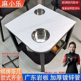 �錢���Ұ��������Ҍ��ò�ˮ��С߅������ܾƵ��ˮ���p���L