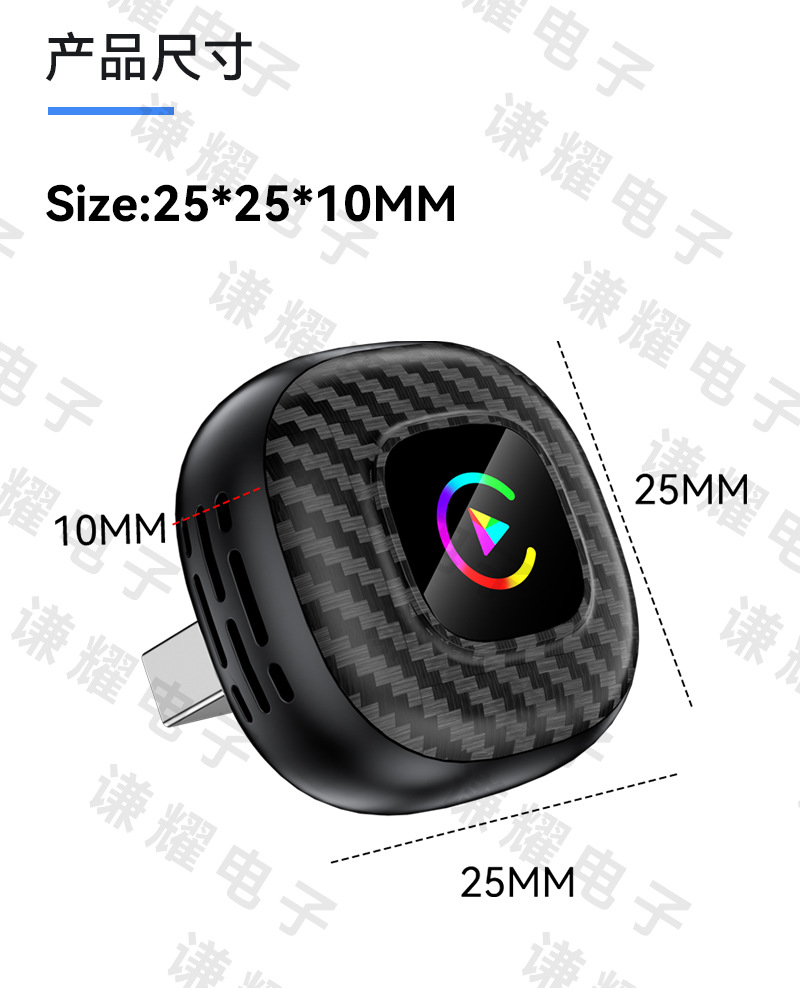 Cross-Border 2-in-1 Car-Machine Connectivity Box Android Autocarplay Wireless Adapter Smart Carplay Box