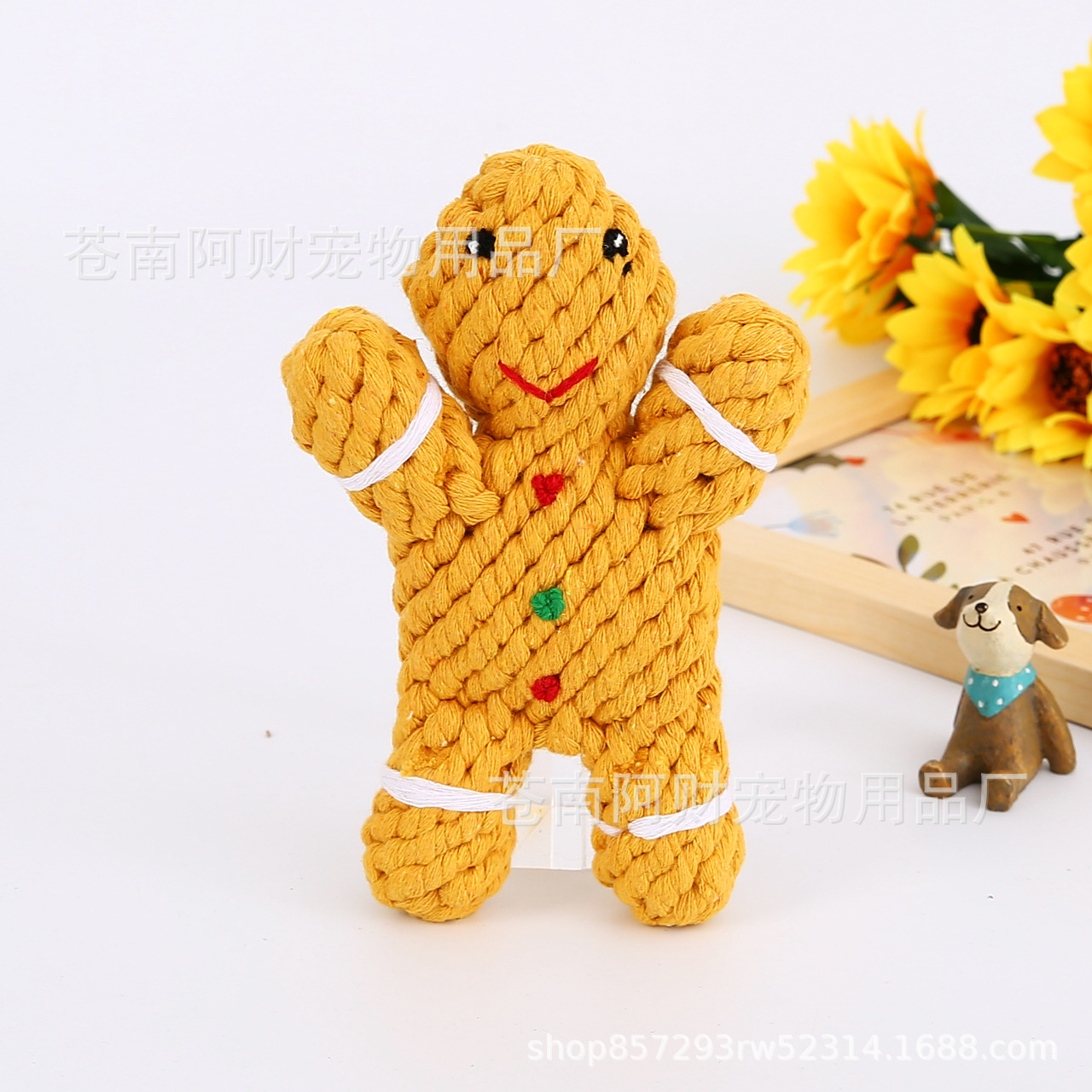 진저 브레드 맨 18cm 130g