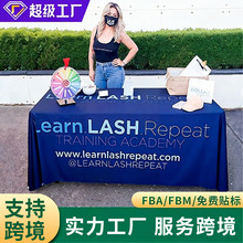 跨境新款桌布平纹涤纶桌布定制logo广告会议展会酒店定做台布定制