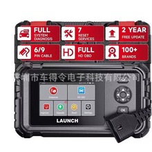 LAUNCH CRP129 HD All System Heavy Duty Truck Diagnos Scanner