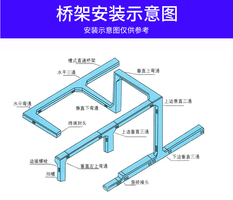详情页_14