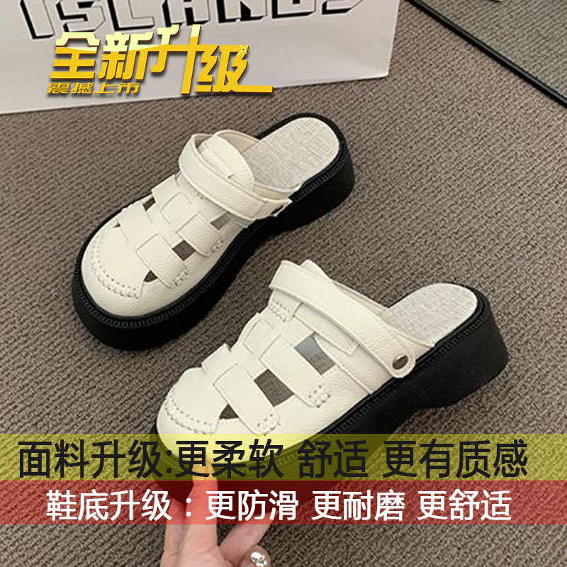 블랙 [업그레이드된 허니컴 소프트 바닥]
