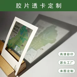 明信片;台历/日历;其他簿本册