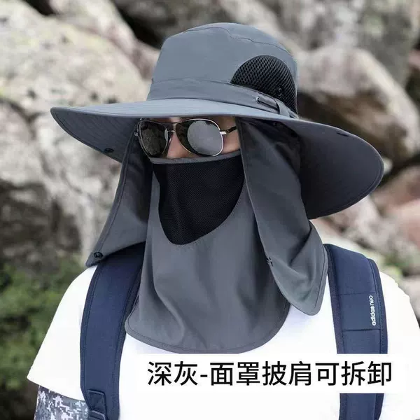 Men's full shawl (dark gray)