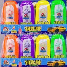 汽车钥匙糖果棒棒糖四种口味24个/盒