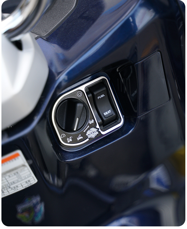 Suitable for Haojue motorcycle UHR150 NCR125 modified electric door lock cover NS125LA key switch cover decoration