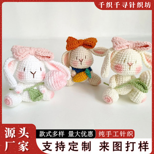 ���ֹ�����С������ż���⿨ͨë���h��С���������������H���