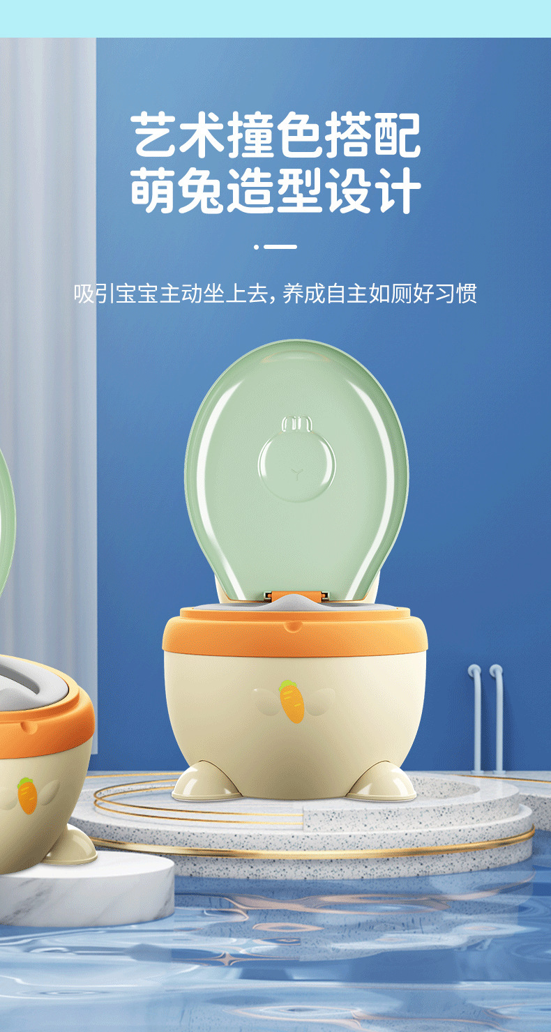 坐便器详情页_02.png