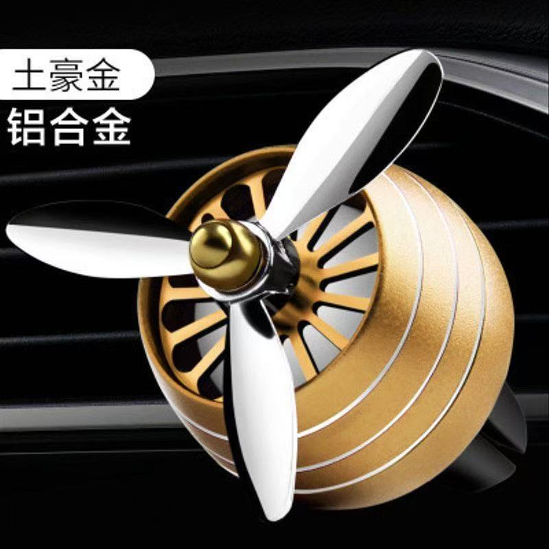 Car Decorative Aromatherapy with Light Aluminum Alloy Small Fan Air Conditioner Air Outlet Ornaments Car Interior Decoration Ornaments