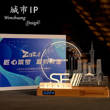 塑料实木底座充电黑壳圆方USB插电裂纹触摸七彩3D小夜灯遥控16色