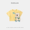 Yellow puppy