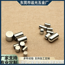 不锈钢吊桶绳帽收尾圆头吊钟平头手链项链皮绳收尾扣diy饰品配件