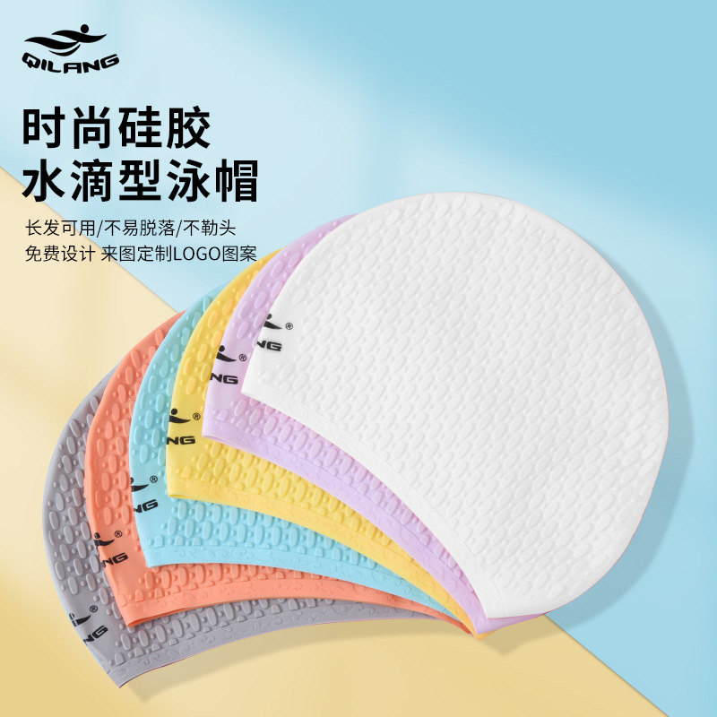 Gorro de natación de silicona para mujer, cabello largo, protección para los oídos impermeable y antideslizante, gorro de baño de cabeza grande para hombre, cabeza de broca, venta directa de fábrica