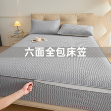 水洗棉六面全包床笠床垫保护套抗菌防螨