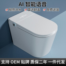 ���������RͰ ȫ�Ԅӷ��w�ӟṝˮһ�wʽ�RͰ���늄ӸБ�������