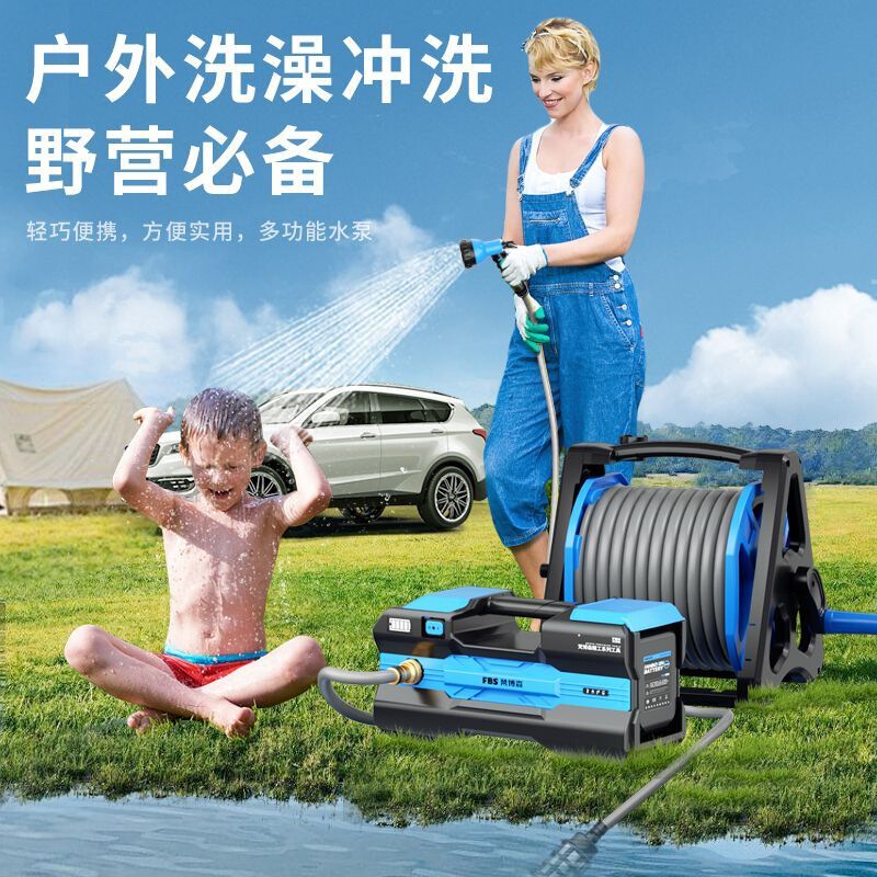 抽水泵充电式菜地浇水机淋浇菜家用神器农用浇地灌溉机锂电抽水机|undefined