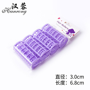 Amazon Air Bangs Fluffy Artifact Wave Roll No Heat Spiral Oversized Hair Curler Makeup Tools