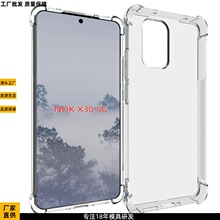 Nokia X30 5G�����ĽǷ�ˤ�����⚤�m���͸���ز�TPU�֙Cܛ�z��