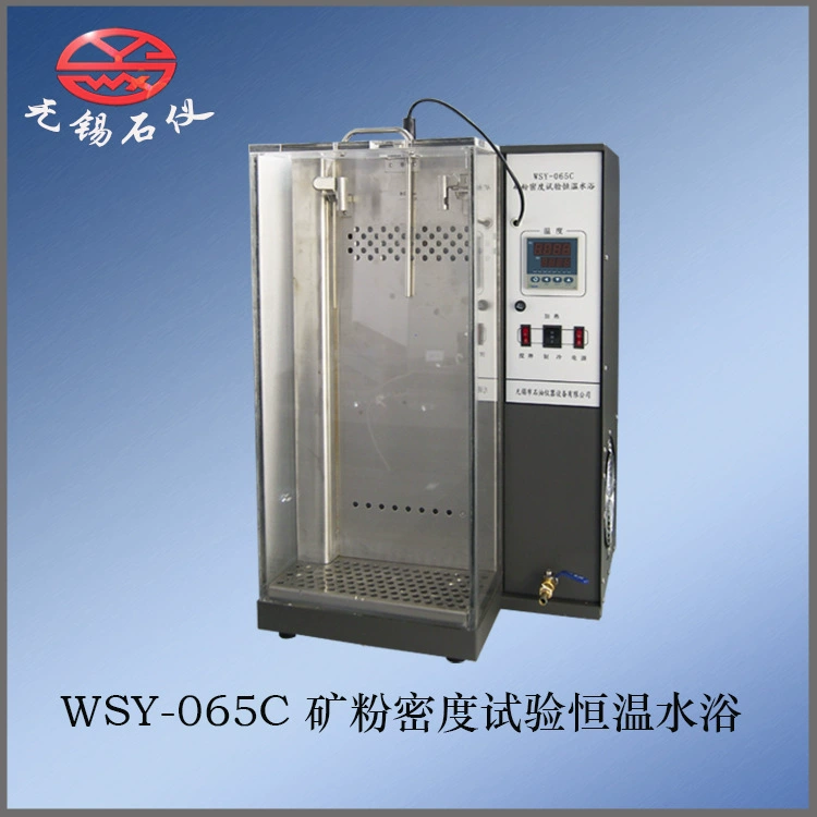 Измеритель камня Уси/WSY-065C тест плотности минерального порошка постоянная температура водяная баня Бутылка удельного веса Ли минеральный порошок плотность цемента