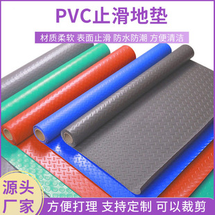 ��ˮ����ţ���������z�|��̺�M�T�|���I�̘I䁝Mԡ�ҏN��܇�g�؉|