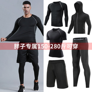 Summer Plus Size Fitness Clothing Suit Men's Gym Training Clothes Fat Running Loose Bodysuit Quick-Drying Clothes