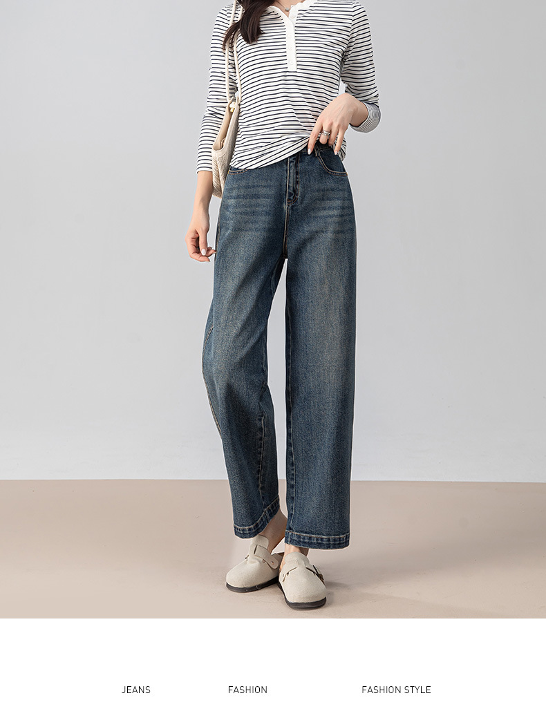 Quần jeans nữ cạp cao ống rộng dáng chuối — màu xanh chi tiết 24