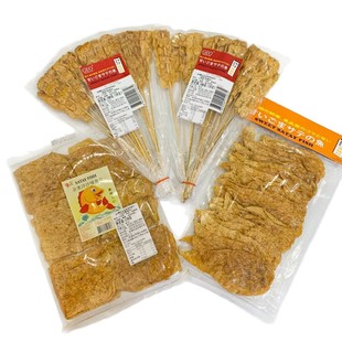 ���l̩���M��GEO��|��ɳ���~�������~Ƭ�~���~Ƭ���e��ʳ