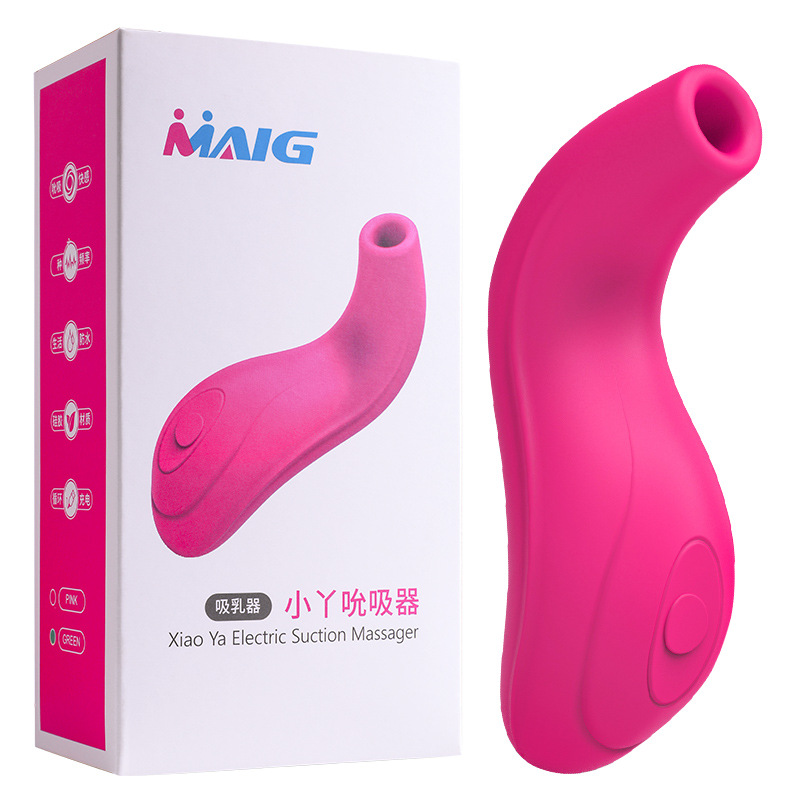 女性吮吸阴蒂震动棒情趣用品成人女用夫妻调情失控秒潮按摩自慰器