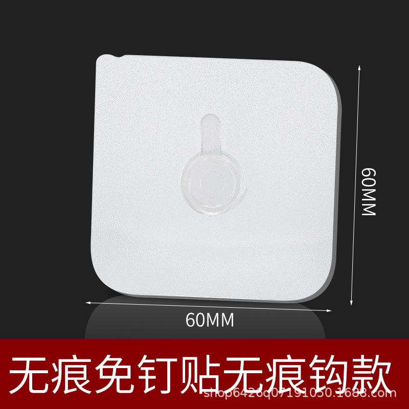 Sin perforar-marco de fotos sin costura etiqueta de la pared gancho cocina pared uñas colgando pintura calabaza uñas grandes colgando pegatina de uñas