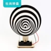 Duchai turntable